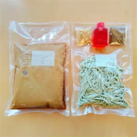 冷やし担々沖縄そば モリンガ麺 4食セット【配送不可地域：離島】【1700786】