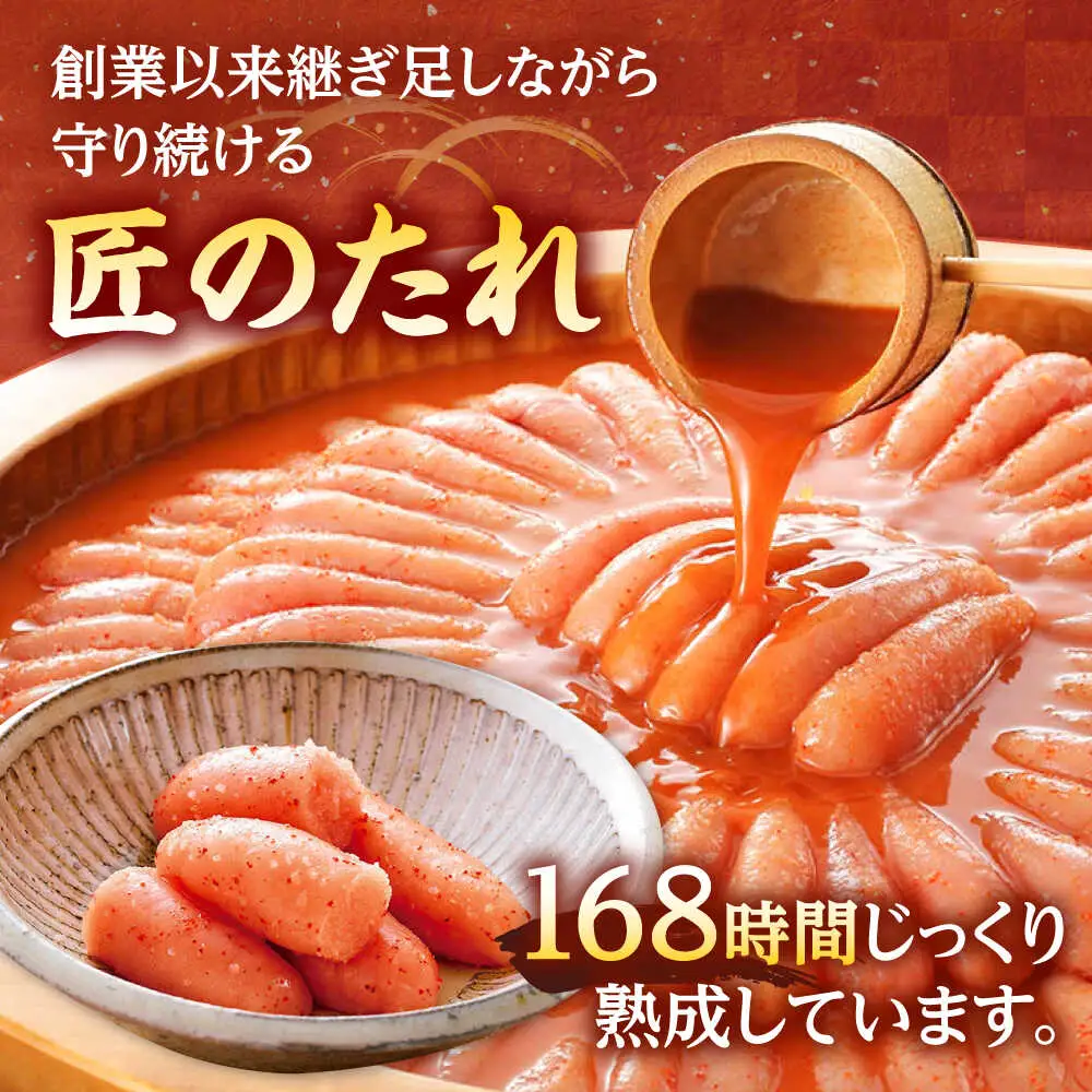 やまや【訳あり】 明太子1kgと冷凍いちご「博多あまおう」1kgのセット　桂川町/株式会社やまやコミュニケーションズ[ADAN063]