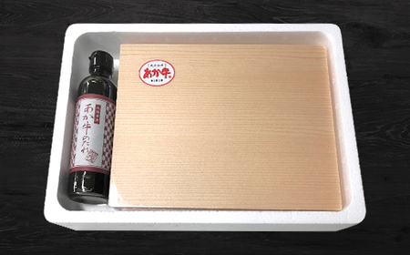 FK7-0262_【6カ月定期便】あか牛ステーキ食べ比べセット 牛肉 あか牛 ステーキ 食べ比べ 冷凍 九州 熊本県 熊本 嘉島 定期便