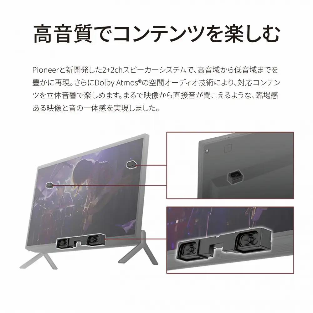 【2026年モデル】パソコン FMV WF3-L1  メモリ64GB  | パソコン