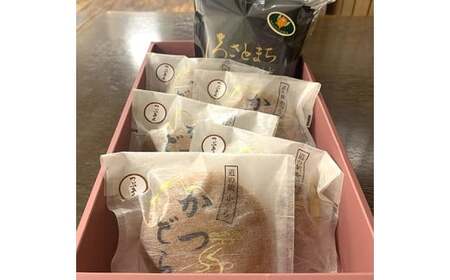 珈琲とかつどら5個【城里町ブレンド(ドリップバッグ)/つぶあん】(AF128)