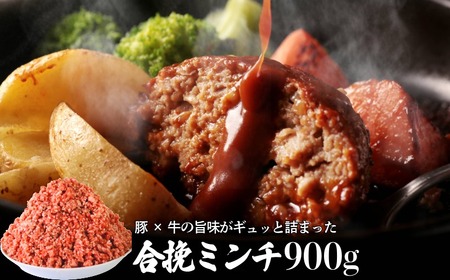 豚肉 牛肉 2種セット 計1.7kg