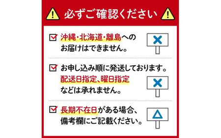 8月配送 トイレットペーパー ダブル 108ロール 18個 6パック