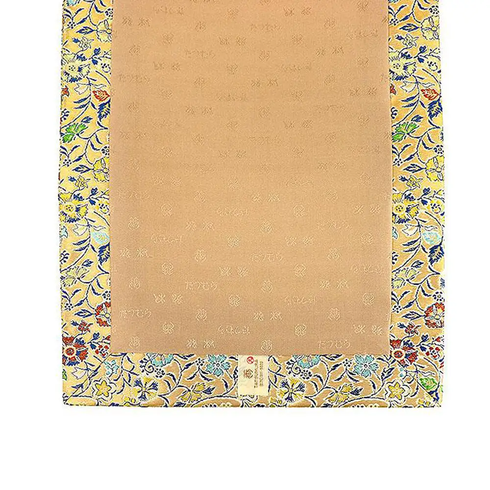 【高島屋選定品】＜龍村美術織物＞仕立て名古屋帯 早雲寺文台裂（金）