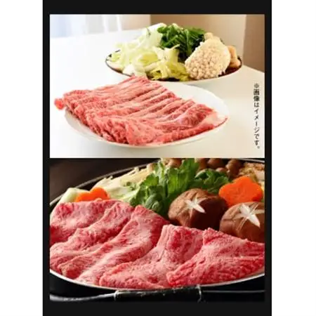 A4以上!鹿児島県産黒毛和牛リブローススライス300g【配送不可地域：離島】【1185884】