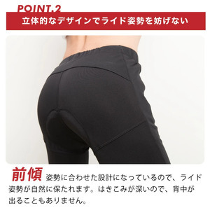 apt'ウインドブレークタイツ 3Dパッド冬用 サイクルパンツ 冬用レーサーパンツ サイクルウェアWB【Lサイズ】