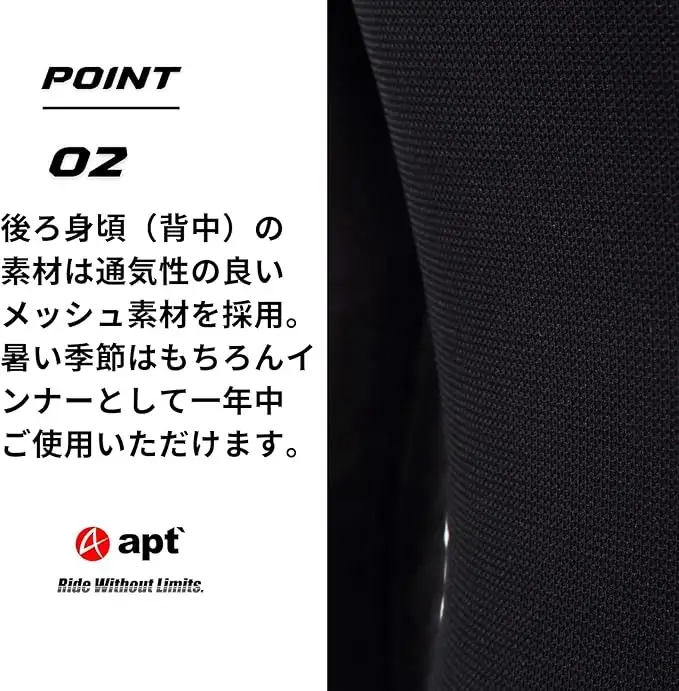 apt' プロテクター キッズ インナー ランバイク用 パッド付シャツ 腕カバー 肘プロテクター 付き 子供用シャツ STGIN【Lサイズ】
