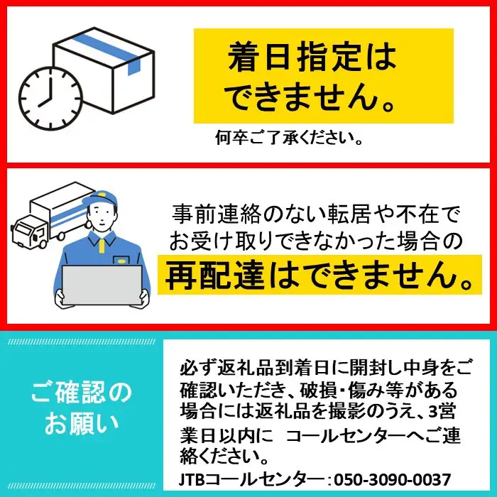 カニ 松葉ガニ ボイル 冷凍 カニ酢付き  2枚(約500g×2)