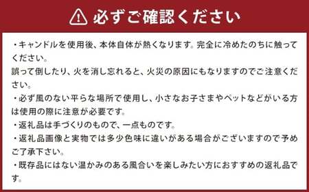 茶香炉 1個 インテリア 雑貨 日用品 日用雑貨 香炉 間接照明 アロマポット アロマ 陶器