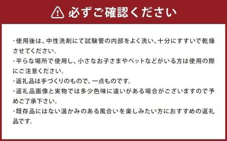 一輪挿し 1個 インテリア 雑貨 日用品 日用雑貨 陶器 オブジェ 花瓶 シンプル