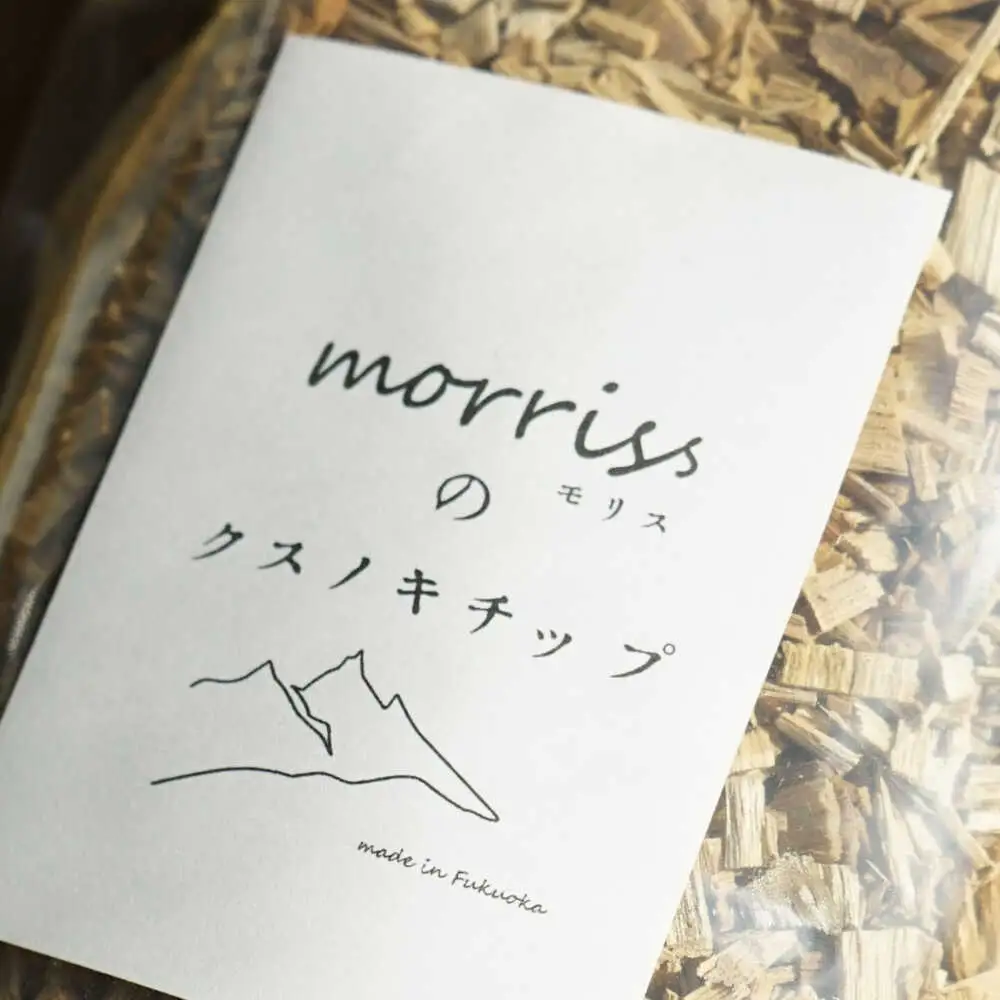 morrissのクスノキチップ[VFA005]ウッドチップ クスノキチップ 国産 サシェ 香り袋