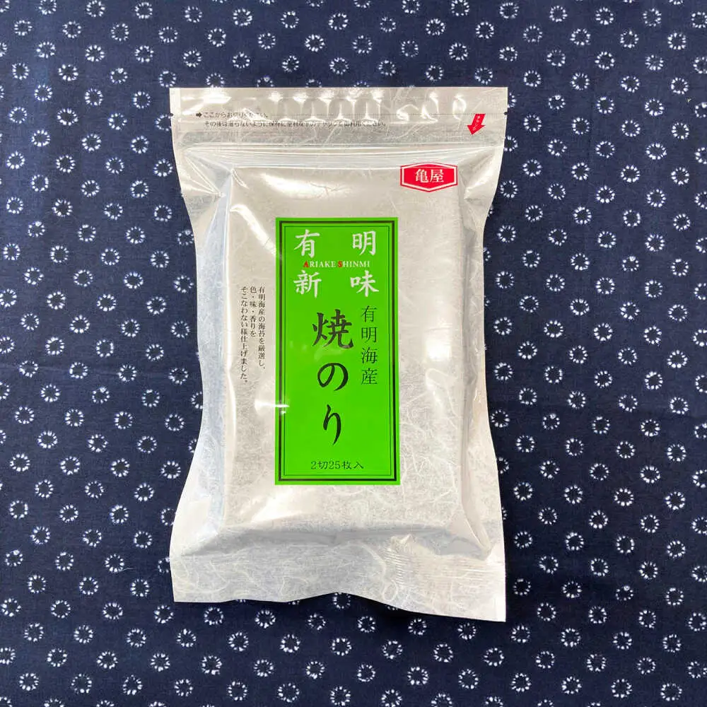 福岡有明のり　焼き海苔　2切25枚入×6袋　【合計150枚　全形換算約75枚相当】 桂川町/株式会社木村食品[ADCG011]