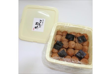 紀州南高梅 こんぶ風味梅干 2kg【0514-5】