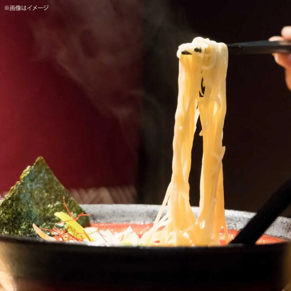 【全3回定期便】博多屋台味ラーメン(3食入)【豚骨ラーメン】 桂川町/株式会社木村食品[ADCG100]
