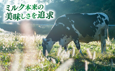 奥出雲木次バター 4個 600g バター 【AIBH044】