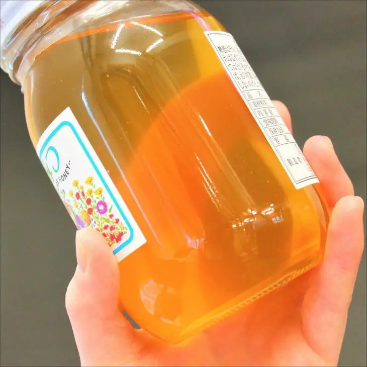 【0302-4】百花蜜 はちみつ 600g×2本セット