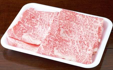 くまもと黒毛和牛 すき焼き用 リブロース 計約1kg（約500g×2パック） 黒毛和牛 和牛 牛肉 牛 肉 にく ニク お肉 すき焼き ロース 黒毛和牛 和牛 牛肉 牛 肉 にく ニク お肉 すき焼き ロース
