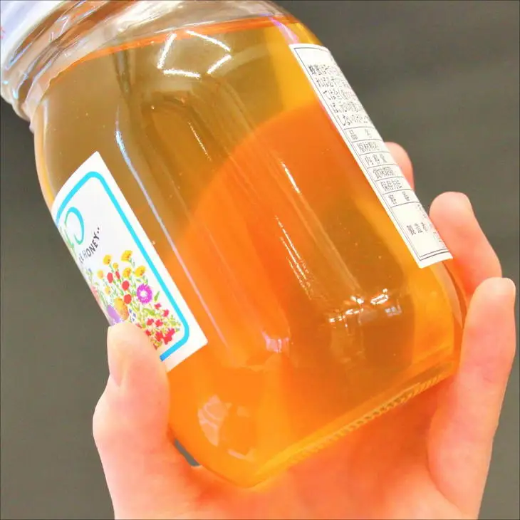 【0437-5】紀州のみかん蜜と百花蜜セット