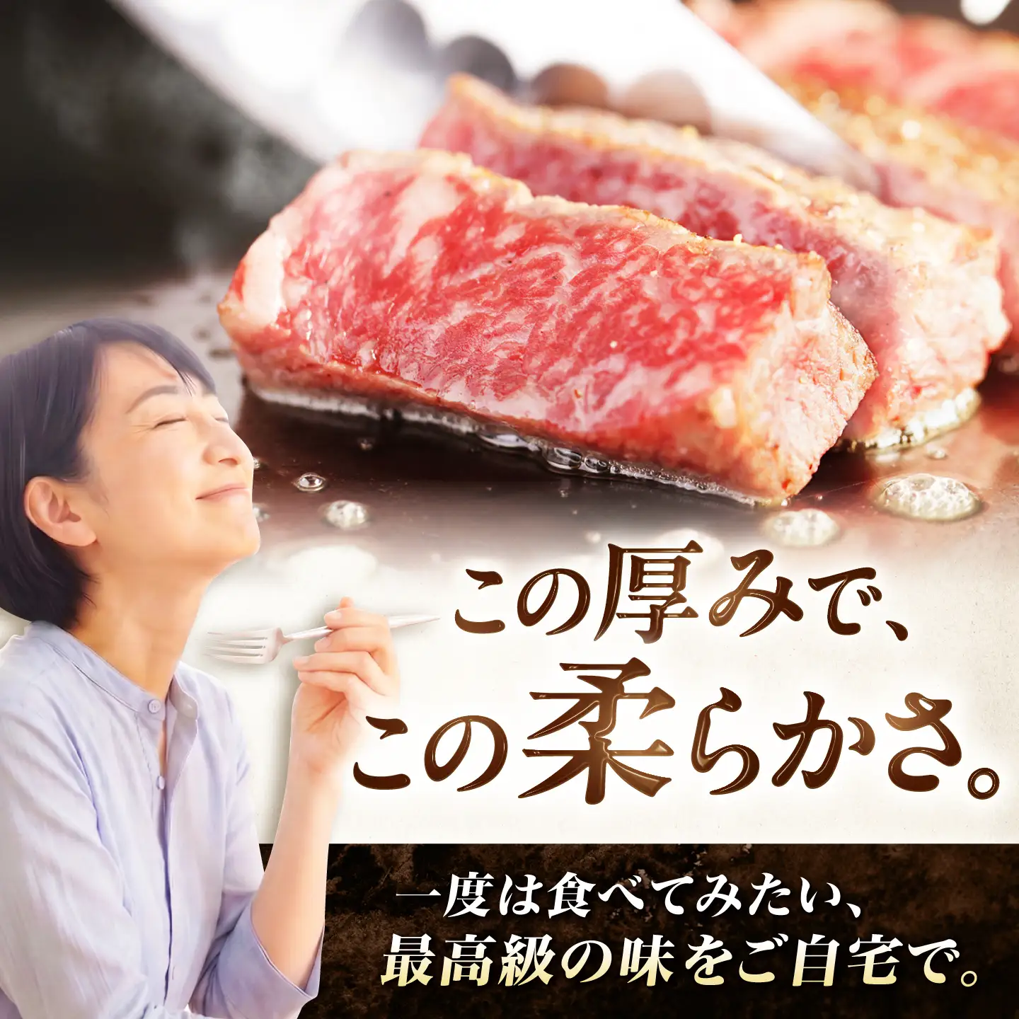 博多和牛シャトーブリアン 400g（200g×2）/シャトーブリアン 牛肉 [AFCN009]