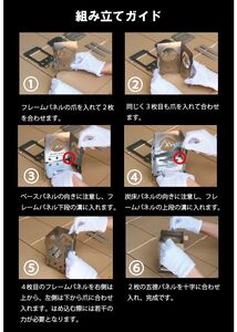 ミニキャンプストーブ