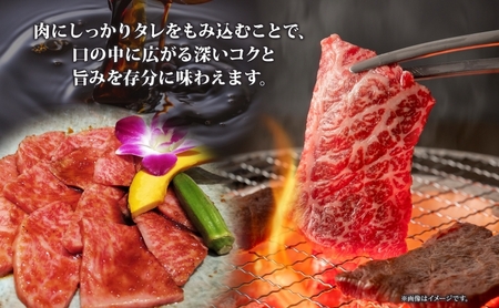 食事券食道楽焼肉 黒毛和牛A5 食事券【3,000円分1000円×3枚】