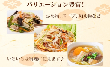 乾燥きくらげ 15g×4 (60g) 小分け 肉厚 乾物 食物繊維 国産 お取り寄せ グルメ こだわり 簡単調理 アラゲキクラゲ きのこ ヘルシー コリコリ 食感 和洋中 送料無料 埼玉県 蓮田市