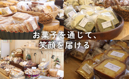 【癒しのひととき】店舗チケット 5,000円 ／ 贅沢体験 地元の味 グルメ 家族で楽しむ ティータイム 焼き菓子 ギフト 洋菓子 贈り物 三重県 度会郡度会町
