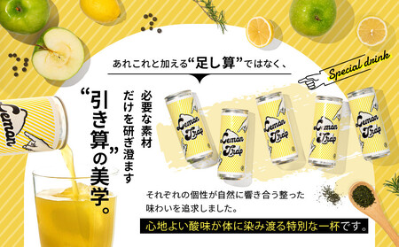 大人の＜ノンアル＞レモンサワー LEMON TRAP（レモントラップ）3本セット | レモン ノンアルコール サワー 炭酸 おいしい 人気 有限会社森瓦店 MM041