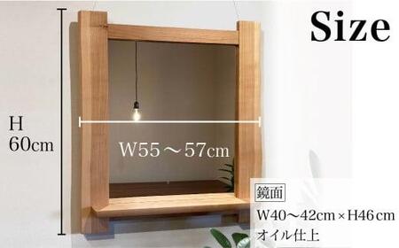 飾り棚付鏡（巾広小）| 鏡 木製 壁掛け 飾り棚 ミラー ウォールミラー シンプル 無垢材 天然木 飛騨高山 雉子舎 AP038