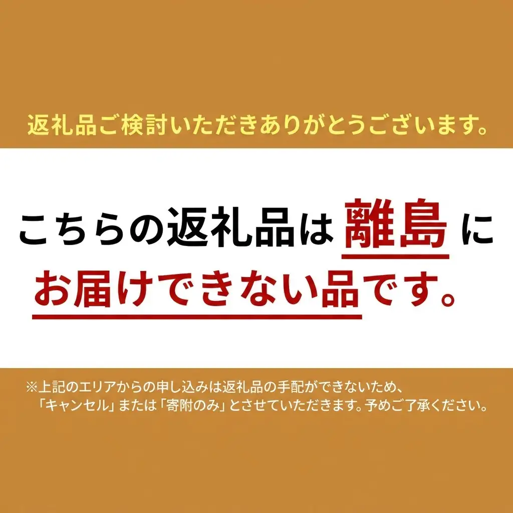 玉ねぎ 訳あり 香川県産 サイズ混合 玉ねぎ【約5kg】 【46312767】