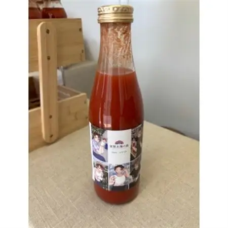 フルーツトマトジュース720ml　2本入り【配送不可地域：離島・沖縄県】【1706878】