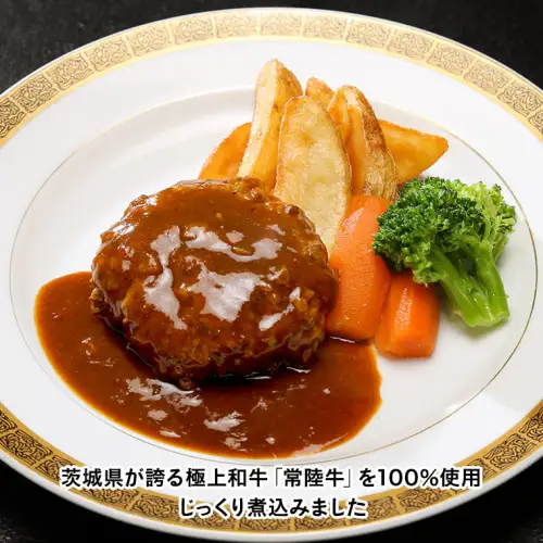 【 お歳暮熨斗付】【茨城県共通返礼品】常陸牛100％　煮込み手ごねハンバーグ（200g×3パック）とろける常陸牛ビーフシチュー（180g×3パック） 八千代町産 白菜 使用 ハンバーグ ビーフシチュー 常陸牛 お肉 牛肉 和牛 セット 惣菜 レトルト グルメ お取り寄せ 冷凍 [AU012yas]