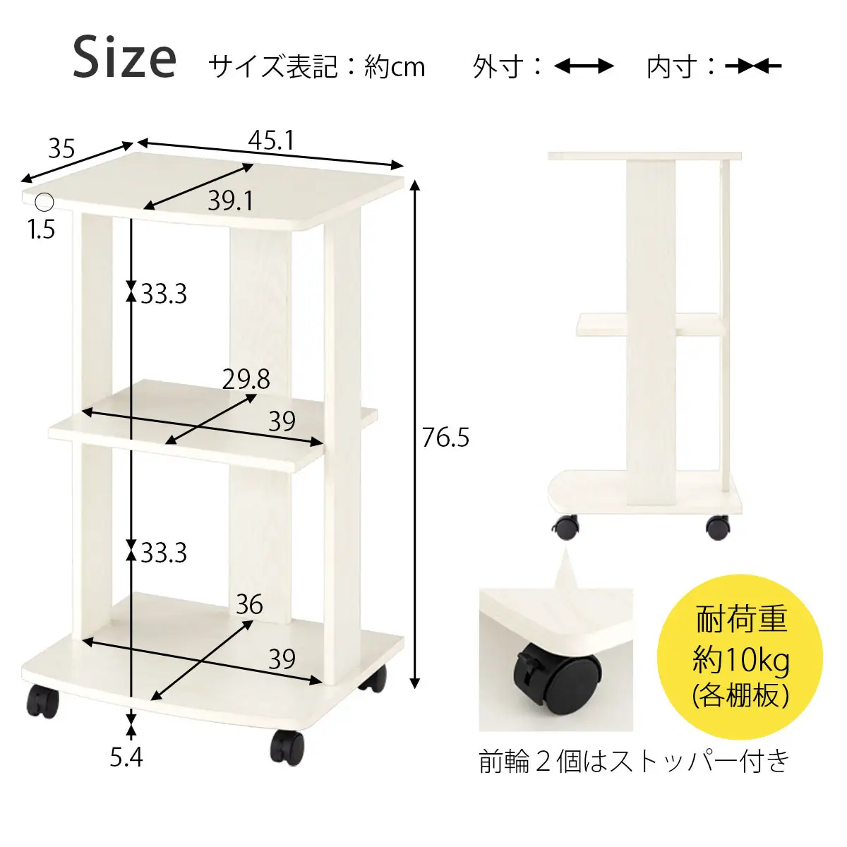【完成品＋設置付き】[ 幅45cm ] キャスター付きテレビ台（オーク）テレビ台 ハイタイプ 収納 インテリア テレビボード プリンターワゴン 北欧 tv台 高さ76.5cm 幅45cm TKONVB018119-0-OAK