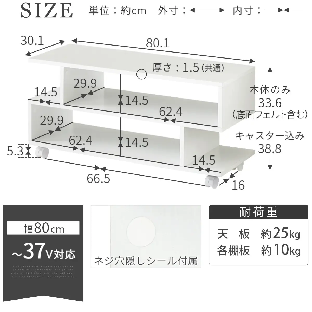 【完成品＋設置付き】[ 幅80cm ] キャスター付きテレビ台（ウォールナット）テレビ台 ローボード 移動式 30インチ 80cm 幅 薄型 テレビボード 北欧 テレビラック tv台 オープンラック TKONVB018123-0-WAL