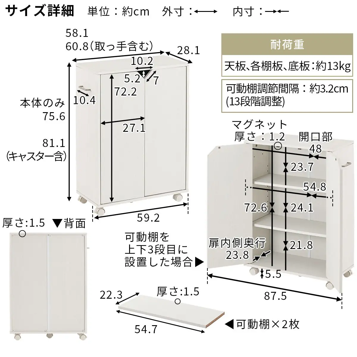 【完成品＋設置付き】キャスター付き収納ラック〔取手右タイプ〕（ウォールナット）サイドワゴン キャスター付き ファイルワゴン 3段 ラック スリム オタ活 推し活 収納ラック 収納ボックス 本棚 薄型 AKONBR920125-R-WAL
