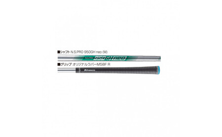 【ロフト角50°】ゴルフクラブ ドルフィンウェッジ DW-125Gミッドナイトブルー セミグースネック メンズ キャスコ kasco