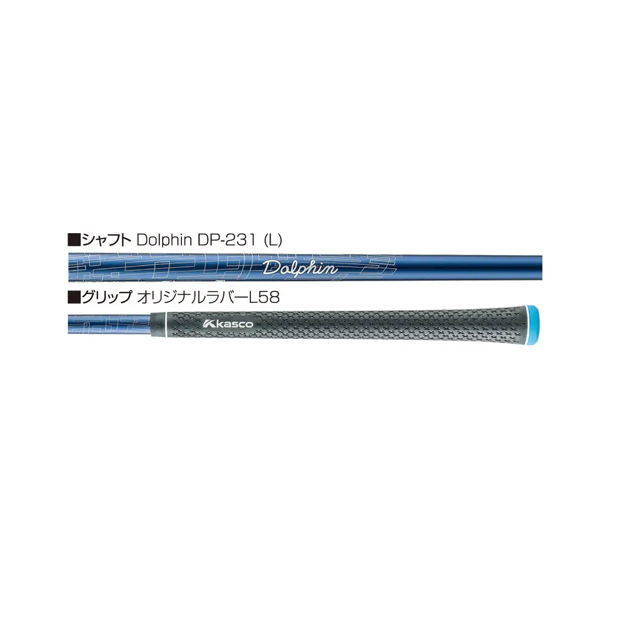 【ロフト角52°】ゴルフクラブ ドルフィンウェッジ DW-125G ミッドナイトブルー セミグースネック レディース キャスコ kasco