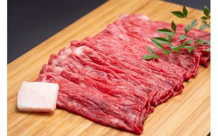 松阪牛 すき焼き（赤身） 500g／ 冷凍 ギフト箱包装 瀬古食品 JGAP認定 松阪肉 名産 お取り寄せグルメ 牛肉 お肉 肉 和牛 黒毛和牛 国産 国産牛 松阪牛 ブランド牛 ギフト 贈答 産地直送 松阪 牛 赤身 旨味 旨み 三重県 大台町 (0042)