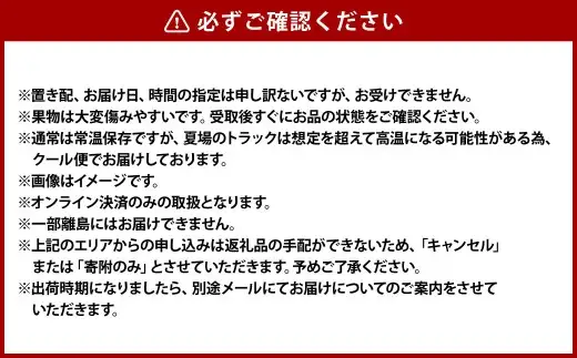清水白桃（大玉）6～7玉（約2.2kg）岡山 名産品 清水白桃 贈りもの 柔らかい【2027年7月下旬～8月上旬迄順次発送予定】