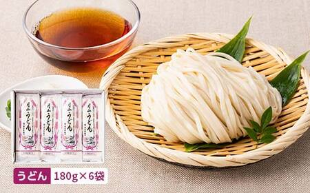 FYN6-460 【玉谷製麵所】月山そば・うどん・ひやむぎ 3種セット 36人前(180g×18袋) 蕎麦 そば ソバ 饂飩 うどん ウドン 冷麦 ひやむぎ ヒヤムギ 乾麺 麺 めん 個包装 小分け 国内製造 保存食 備蓄 簡単 調理 贈答 贈り物 ギフト プレゼント 中元 歳暮 自宅 家庭 山形県 西川町 月山
