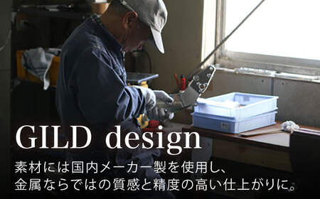 【カタバミ】ジュラルミン削り出し名刺入れ 「OKOSHI-KATAGAMI」/  名刺 ビジネス 日本製 / 亀山市 / 有限会社ギルドデザイン[AMAA053-6]
