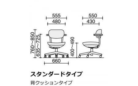 コクヨオフィスチェアー パロ C07-Z11CU-1KM6M61 スタンダードタイプ・本体ベージュ・背座同色（ダークグレージュ）・ベージュ樹脂脚・ポリウレタン巻キャスター・フローリング用／在宅ワーク・テレワークにお勧めの椅子