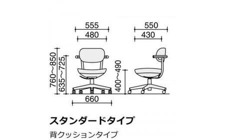 コクヨオフィスチェアー パロ C07-Z11CU-1K0Y0Y1 スタンダードタイプ・本体ベージュ・背座同色（ペールテラコッタ）・ベージュ樹脂脚・ポリウレタン巻キャスター・フローリング用／在宅ワーク・テレワークにお勧めの椅子