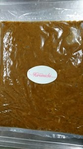 【終売】レストランヒロミチ 牛ホホ肉のキーマカレー 1kg×1パック rh-rekkx1000