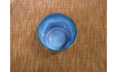 大谷焼 焼酎カップ 1個 （森陶器）