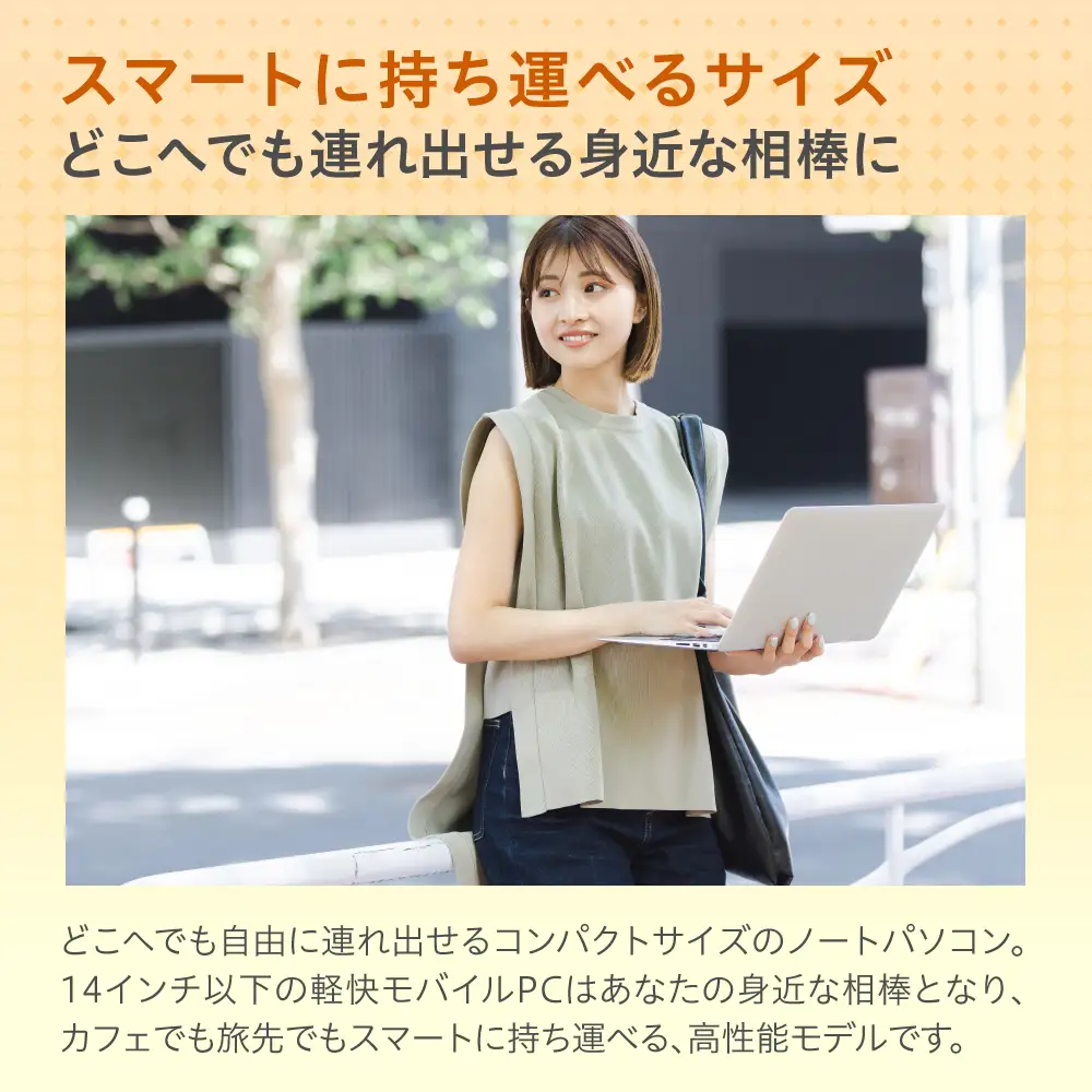 【新品】パソコン ThinkPad X1 Carbon Gen 13 Aura Edition‐① インテル® Core™ Ultra 7 プロセッサー 258V Windows11 32GB メモリ 1TB SSD オフィスなし ノートパソコン ノート PC 新生活 山形県 米沢市 送料無料