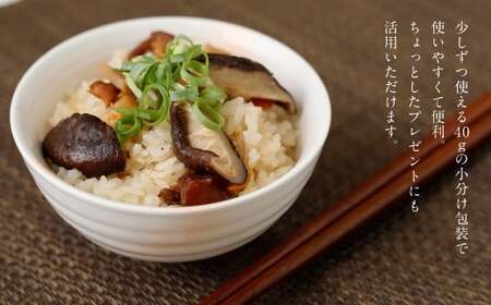 015-1337 【 14営業日以内発送 】 訳あり 原木椎茸 不揃い椎茸 6袋セット 椎茸 しいたけ シイタケ きのこ キノコ 不揃い 乾燥しいたけ お料理 小分け プレゼント 袋詰め