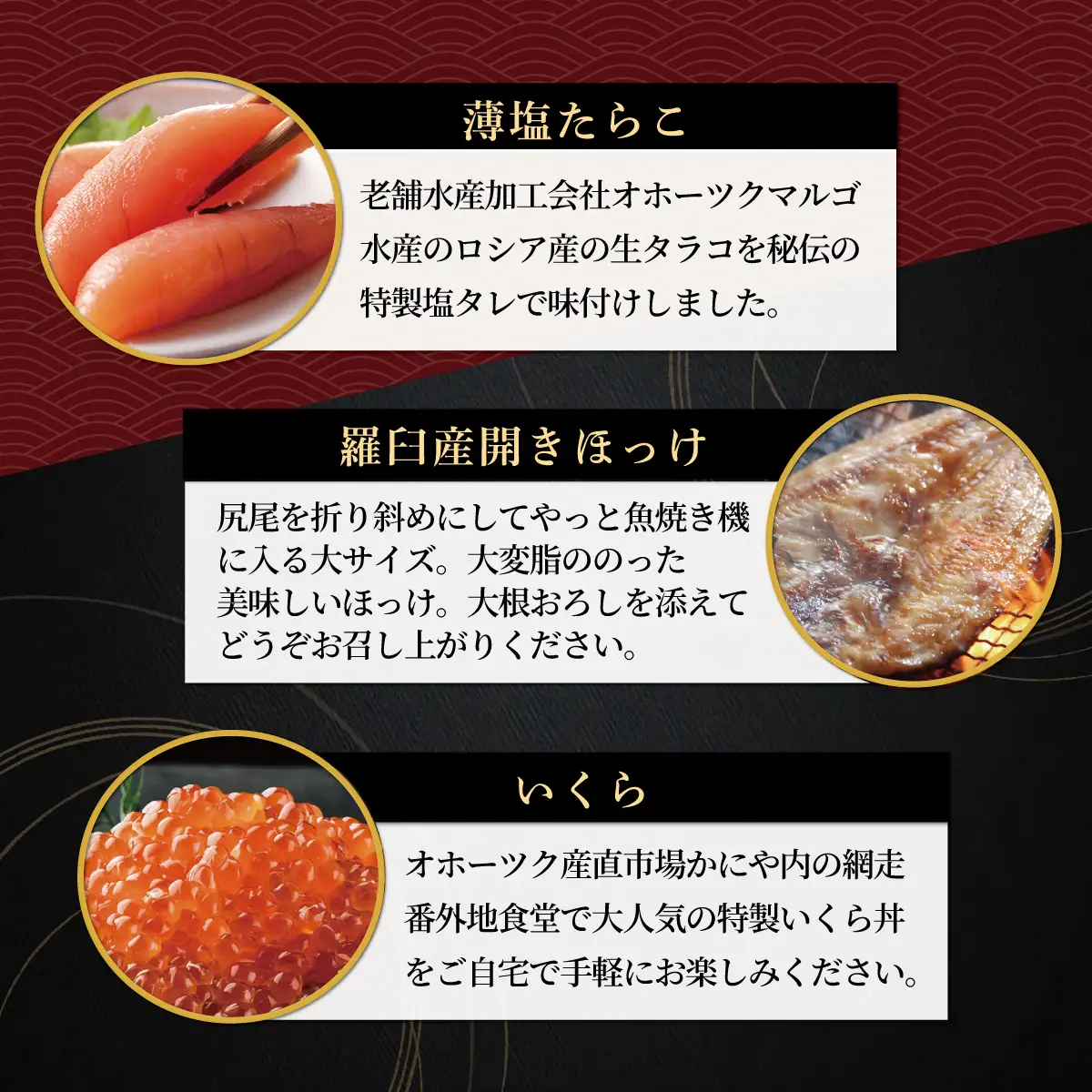 五十集屋で人気の宴会2人前コース料理5品セット ABAO2216