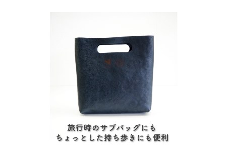 上品な質感が魅力！ 牛革ミニトートバッグ ネイビー【0559-1】