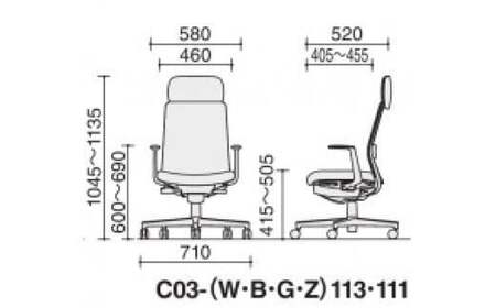 コクヨチェアー　モネット(ブラック) C03-B113W-BB6E6B61* ／ショルダーサポート・メッシュ・L型肘／カーペット用（Wキャスター）　／在宅ワーク・テレワークにお勧めの椅子